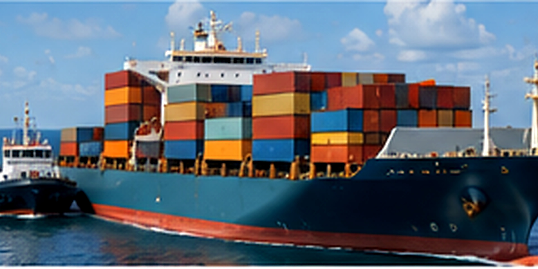 Cargo ship